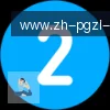 PG模拟器 logo