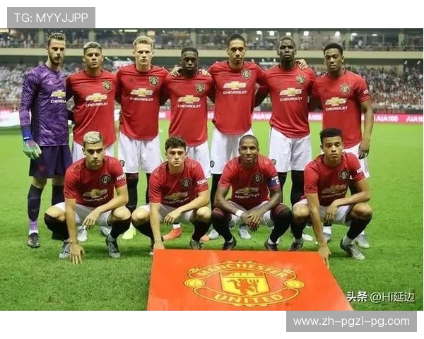 欧冠红魔曼联的传奇时刻与经典阵容