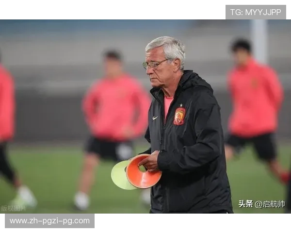 里皮执教尤文图斯欧冠战绩及战略战术解析