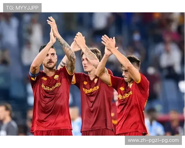 足球迷必备：意甲全部参赛球队总览与特点介绍