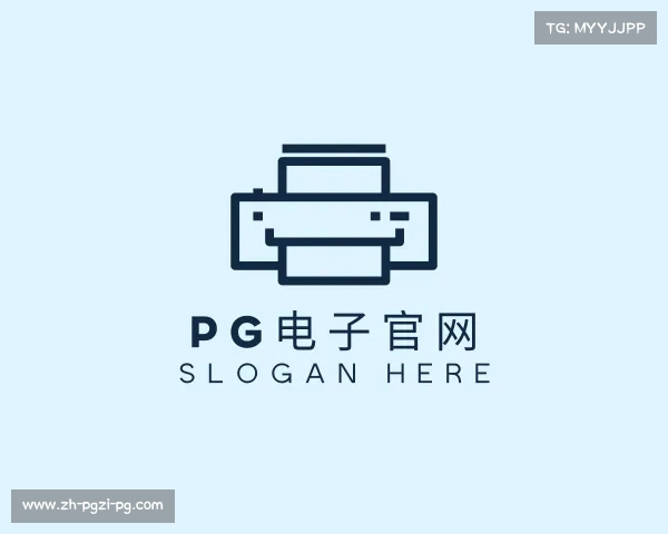 认识PG电子官网